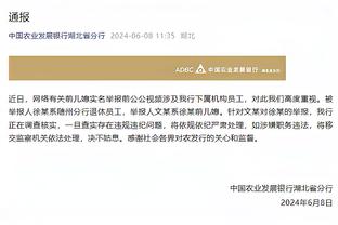 王涛：梅西的视频不是AI合成的，只不过他的团队做的太粗糙了